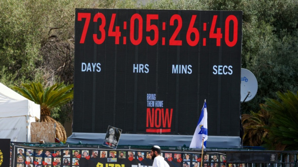 Otages &agrave; Gaza: les 20 Isra&eacute;liens pr&eacute;sum&eacute;s vivants