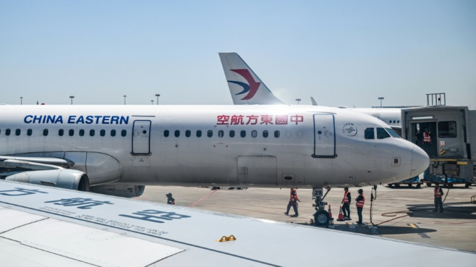  Former China Eastern boss charged with bribery 