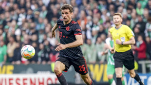 Bayern mit M&uuml;ller gegen Schalke