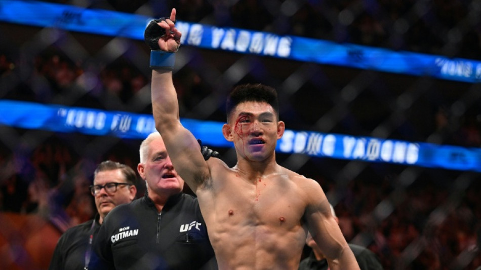  Song Yadong looks to become China's first male UFC champion after home victory 