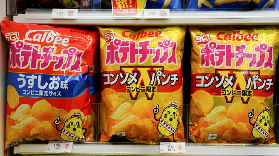  Japan crisp packs to go colourless due to Iran war crunch 