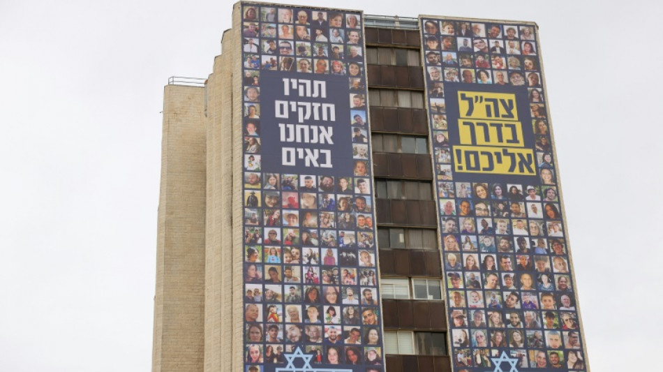 Israel y Ham&aacute;s acuerdan una tregua y la liberaci&oacute;n de rehenes y prisioneros