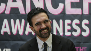 Mairie de New York: la discr&egrave;te main tendue du favori socialiste aux milieux d'affaires