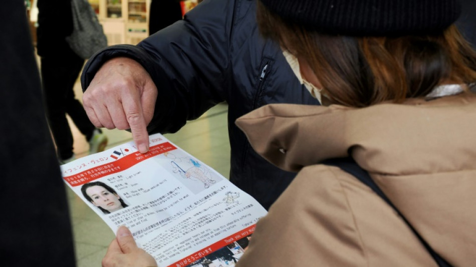 Disparition de Tiphaine V&eacute;ron au Japon: sa famille veut "les r&eacute;ponses que nous n'avons jamais eues"