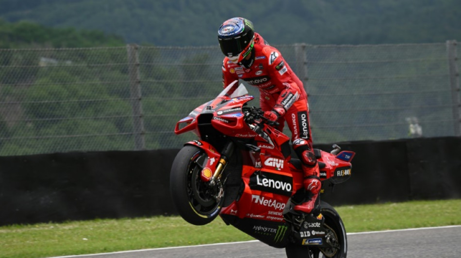 Bagnaia takes Italian MotoGP pole in record time
