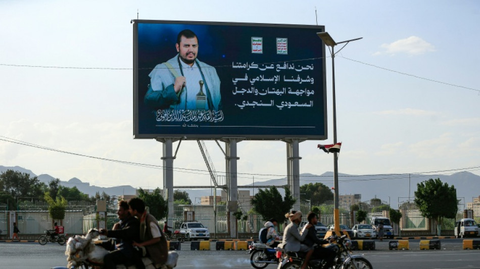  Houthis say Saudi Arabia strikes oil site in Yemen's capital 