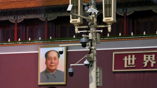 China desde la fundaci&oacute;n del Partido Comunista