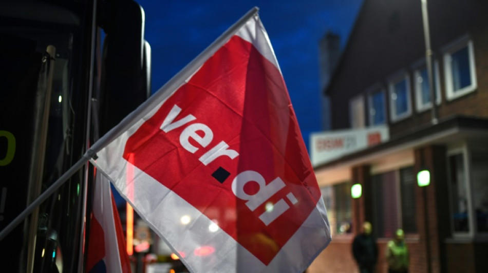 Einigung im Tarifstreit der &ouml;ffentlichen Banken erzielt
