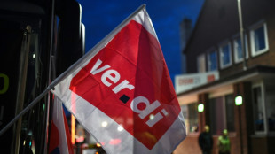 Einigung im Tarifstreit der &ouml;ffentlichen Banken erzielt