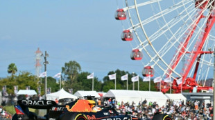 GP do Jap&atilde;o de F1 renova contrato com circuito de Suzuka at&eacute; 2029