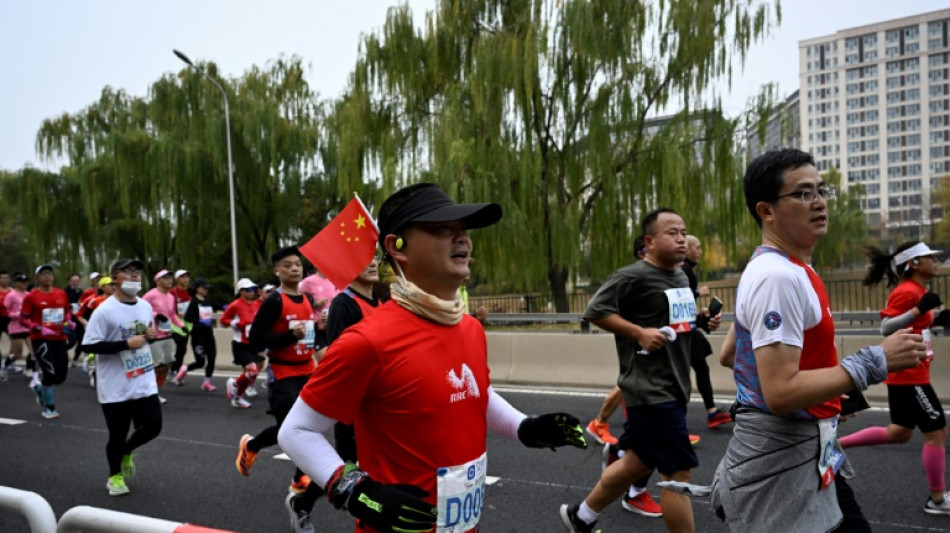Despu&eacute;s de dos a&ntilde;os suspendida por la pandemia, vuelve la marat&oacute;n de Pek&iacute;n 