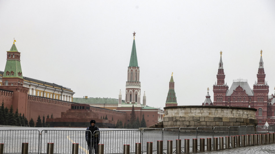  La Banca Centrale russa lascia il tasso di riferimento al 14% 