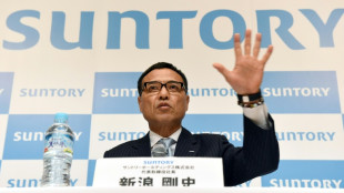 Suntory CEO quits over Japan drugs probe