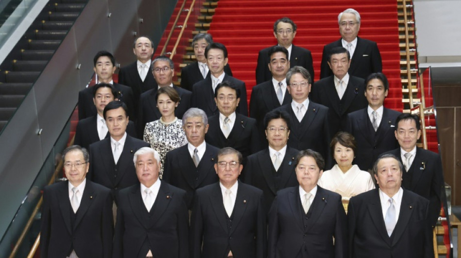 Le gouvernement japonais admet avoir retouch&eacute; des photos de tenues "n&eacute;glig&eacute;es"