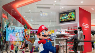 Nintendo mejora su previsi&oacute;n de beneficios para este a&ntilde;o