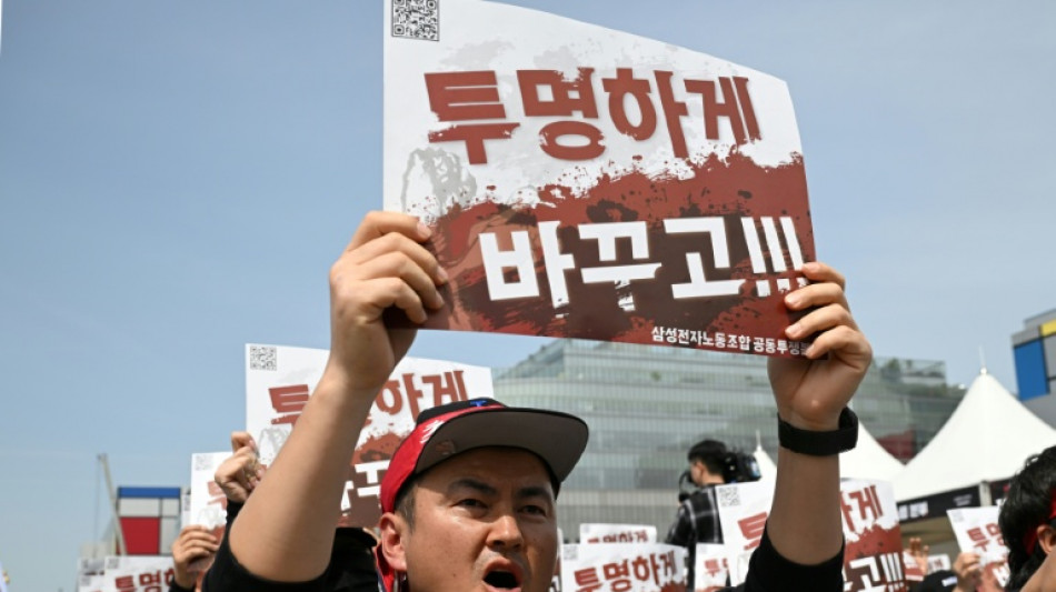  Tausende Samsung-Arbeiter demonstrieren in S&uuml;dkorea - Streik droht 