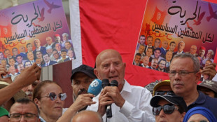 Tunisia protest marks two years since president's power grab