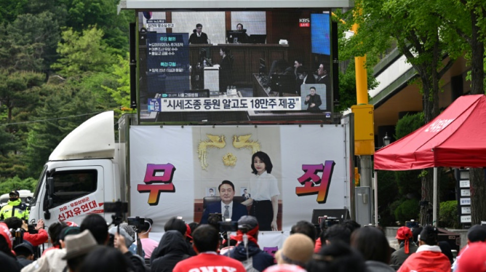  S&uuml;dkorea: Strafma&szlig; gegen ehemalige First Lady Kim deutlich versch&auml;rft 