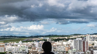 EEUU y Jap&oacute;n extienden acuerdo de defensa al espacio ante preocupaci&oacute;n sobre China