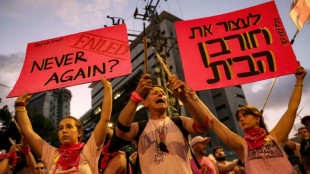 Netanyahu pede ajuda ao CICV ap&oacute;s divulga&ccedil;&atilde;o de v&iacute;deos de ref&eacute;ns em Gaza