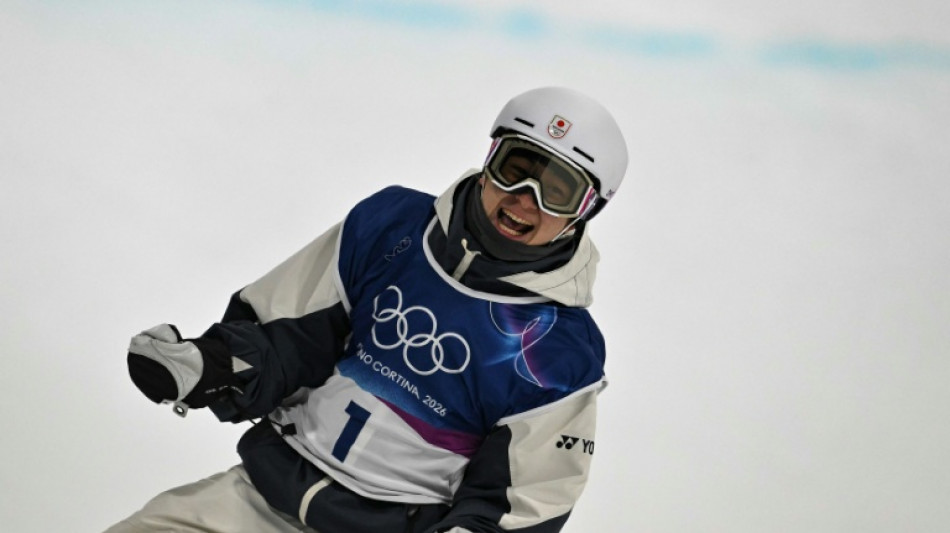  Japan's Totsuka wins Olympic halfpipe thriller as James misses out on gold 