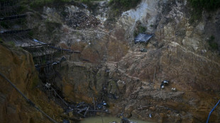 Venezuela: mines et villages fant&ocirc;mes apr&egrave;s l'op&eacute;ration militaire contre des sites contr&ocirc;l&eacute;s par les gangs 