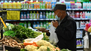 La inflaci&oacute;n en China sube a un m&aacute;ximo en dos a&ntilde;os