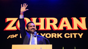Five things to know about New York's new mayor