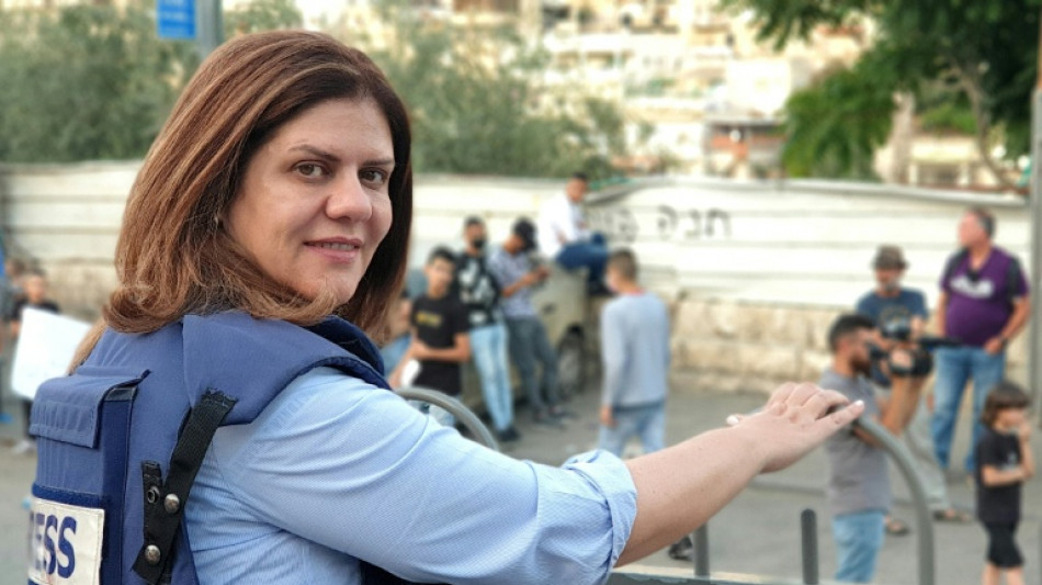  CPJ demands progress on US probe of journalist Abu Akleh killing, four years on 