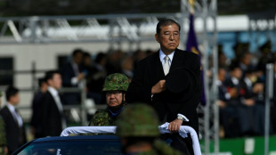 Le premier ministre japonais r&eacute;&eacute;lu &agrave; la t&ecirc;te d'un gouvernement minoritaire