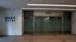 Borsa, seduta a ranghi ridotti per le principali piazze mondiali