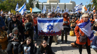 Le Hamas restitue les corps de quatre otages isra&eacute;liens 