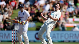 New Zealand chasing 394 to win first Test against England
