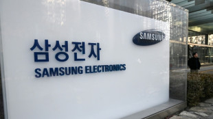 Samsung-Mitarbeiter stimmen f&uuml;r Streik im Mai - Auswirkungen auf Chipproduktion m&ouml;glich