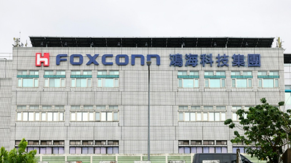  Foxconn posts quarterly profit surge on AI server demand  