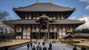 Oil prices extend gains on Iran unrest