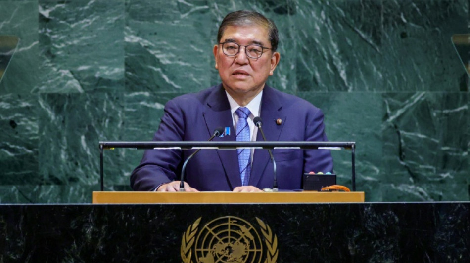  Japan PM says Palestine state recognition 'when not if' 