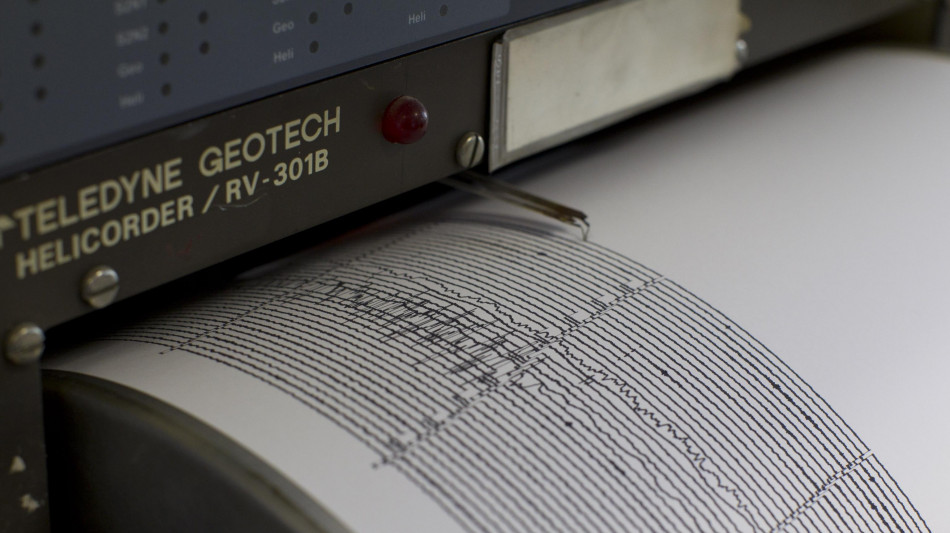  Seconda scossa di magnitudo 7.5 in Venezuela 
